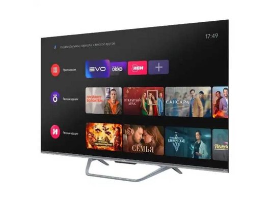 4K (Ultra HD) Smart телевизор HAIER 50 SMART TV S4